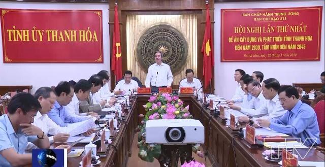 "Bộ Chính Trị quyết định xây dựng đề án phát triển tỉnh Thanh Hoá đến năm 2030, tầm nhìn đến năm 2045" (*)